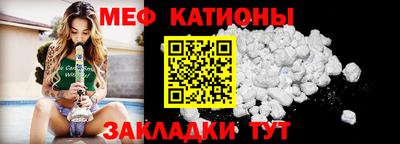 спиды Ливны