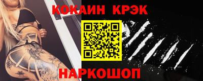 хмурый Ликино-Дулёво