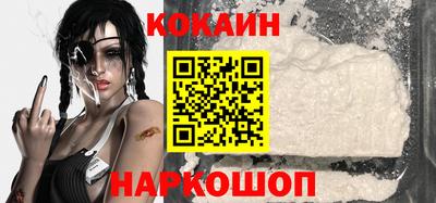 хмурый Ликино-Дулёво