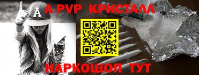 хмурый Ликино-Дулёво