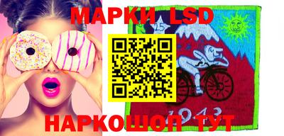 хмурый Ликино-Дулёво