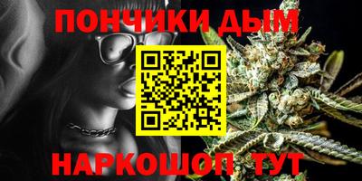 меф Лесосибирск
