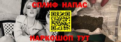меф Лесосибирск