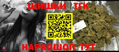 хмурый Ликино-Дулёво