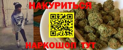 меф Лесосибирск