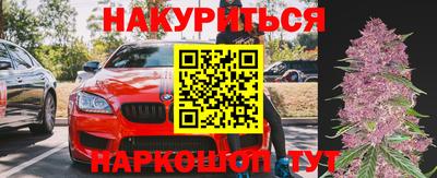 меф Лесосибирск