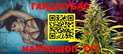 меф Лесосибирск
