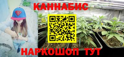 хмурый Ликино-Дулёво