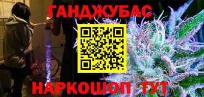 хмурый Ликино-Дулёво