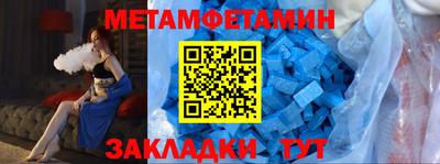 хмурый Ликино-Дулёво
