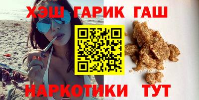 хмурый Ликино-Дулёво