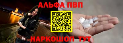 меф Лесосибирск