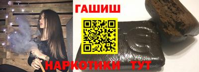 меф Лесосибирск