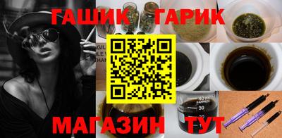 хмурый Ликино-Дулёво