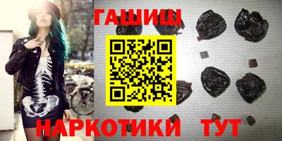 хмурый Ликино-Дулёво