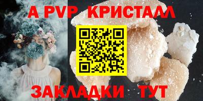 хмурый Ликино-Дулёво