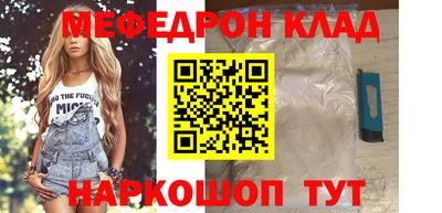 хмурый Ликино-Дулёво